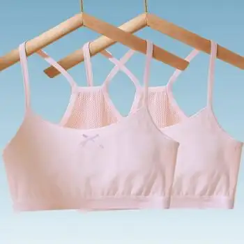 女童内衣发育期小学生第一阶段吊带小背心9女孩10岁8儿童抹胸文胸