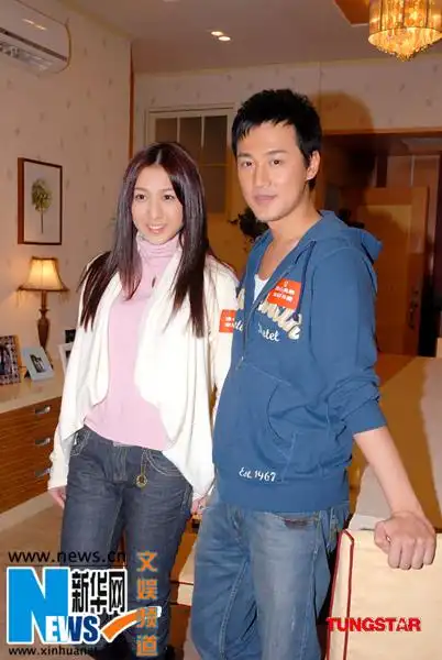 无线新剧开机 林峰钟嘉欣再演情侣减肥秀身材