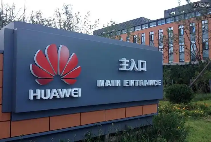 国内力挺华为的三大公司 这三个巨头是谁?