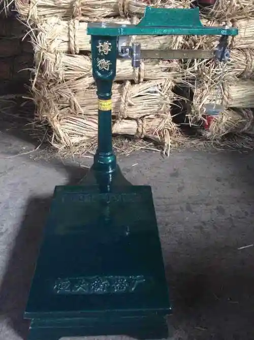 老式100型机械台秤 磅秤 圆砣圆柱100公斤老式磅称