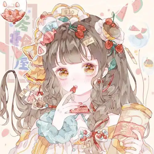 少女心##可爱##头像##头像##cosplay