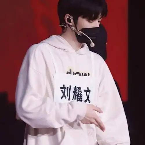 刘耀文同款drew印花白色卫衣女时代少年团粉粉丝卫衣