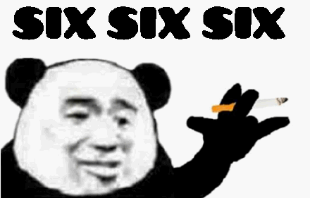 sixsixsix(熊猫头抽烟)_sixsixsix_熊猫_抽烟表情
