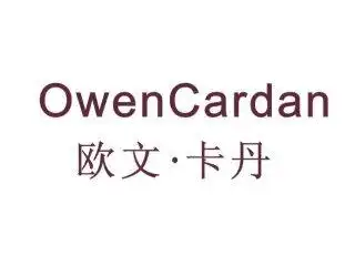 商业地产 品牌商家 欧文卡丹商业招商咨询电话: 400-606-6969 英文名