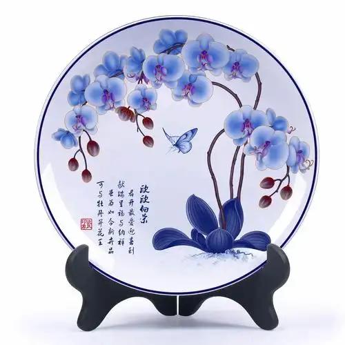 陶瓷装饰盘摆件 青花瓷骨瓷摆盘 纪念品定制 商务办公室礼品包邮