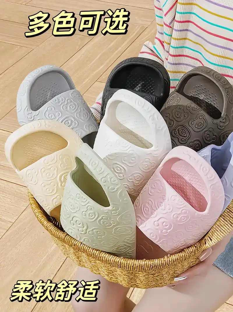 夏季新款拖鞋来了.家人们,给你们安利一款柔软舒适 - 抖音