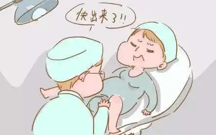 买什么保险对生孩子有用 怀孕生孩子有什么险种买2018年8月28日生宝宝