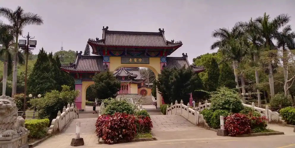 深圳园山风景区