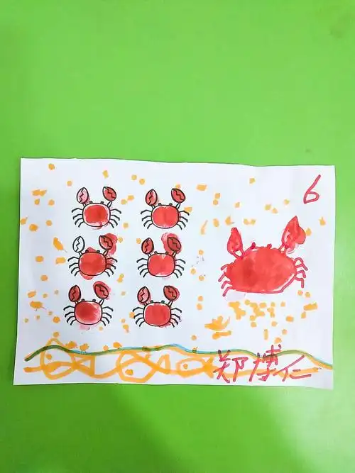 康语手工作品——印泥画系列:螃蟹