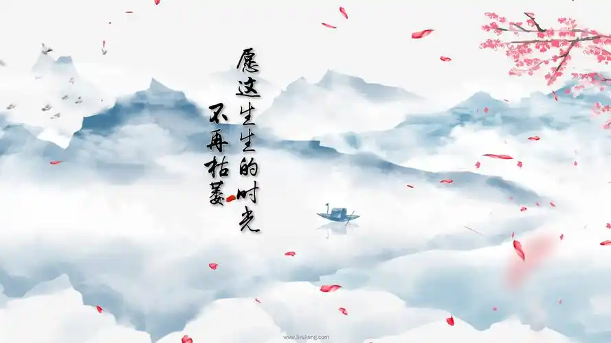 不染led配乐视频背景歌曲不染视频背景水墨江南山水led古风中国风山水