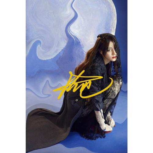 6寸 迪丽热巴亲笔签名照片新款热门宣传照签名照10号