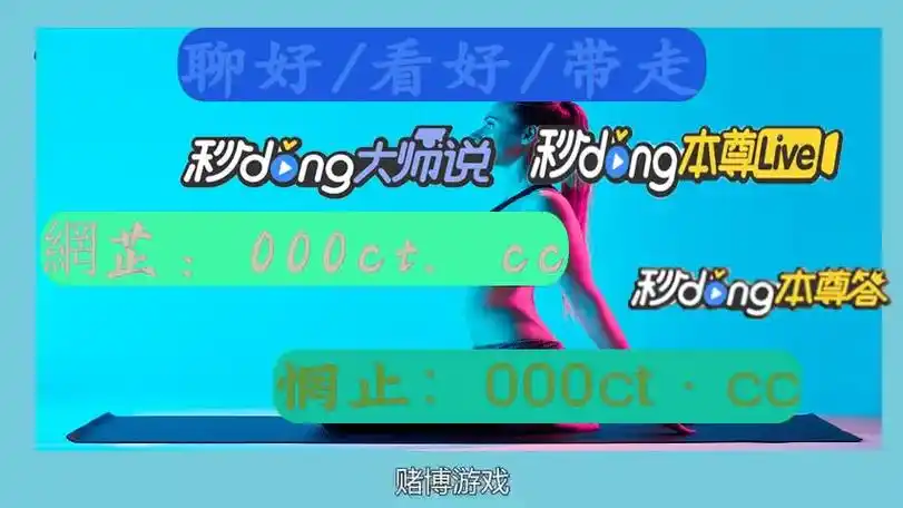 3分終看慬爱浪直播app官方下载安装(教学视频)