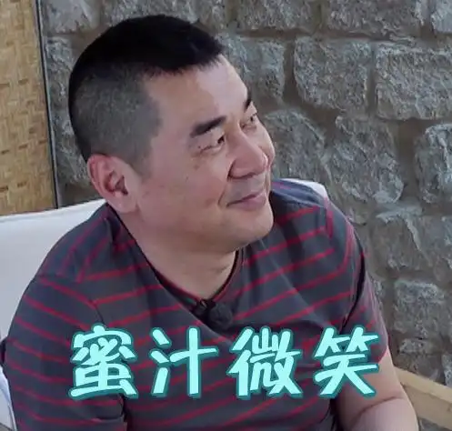 灵魂歌手陈建斌蒋勤勤这还没放开呢