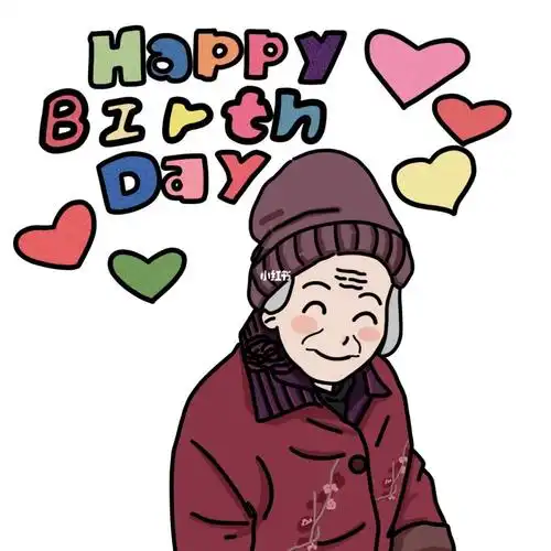 客稿手绘卡通像送奶奶祝她老人家长命百岁