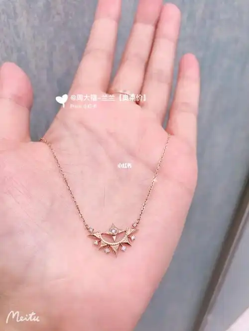 现货  #限时秒杀  #减肥减脂吃这些  #销售话术  周大福小心意项链