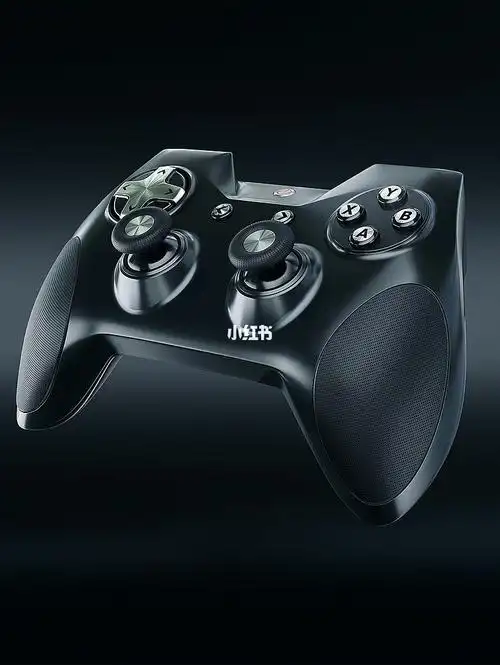 炫酷游戏手柄设计