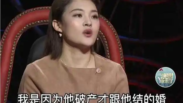 在最关键时候,他想到了不拖累妻子而是让她嫁一个好男人,在自己最落魄