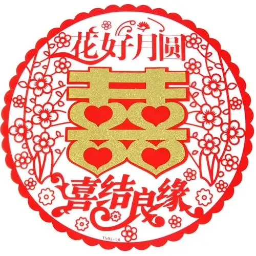 【喜字窗】-喜字窗厂家,品牌,图片,热帖-阿里巴巴