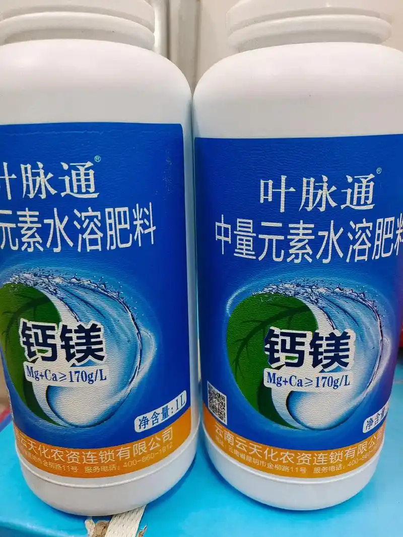 人间值得.订的货迟迟的发不来,一而再,再而三的拖着,究其原因 - 抖音