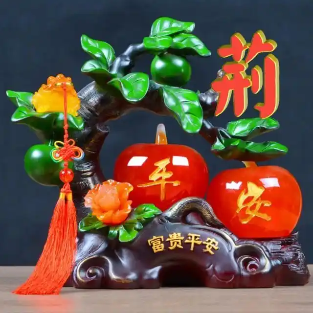 富贵平安,水晶苹果姓氏头像