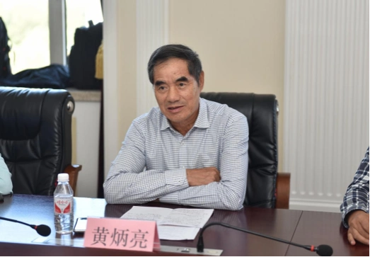 当前您的位置:>首页>东农要闻>正文>黄炳亮讲话孙占峰在讲话中表示