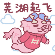 博物馆里过大年上海博物馆春节参观一条龙指南