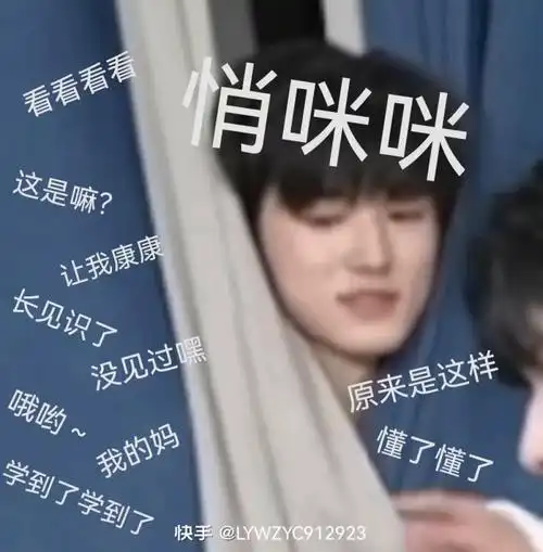 tnt表情包图片分享