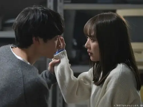 昨天是在没忍住 连着看了50多分钟日剧 (2倍速)想不到今天更新了 哈哈