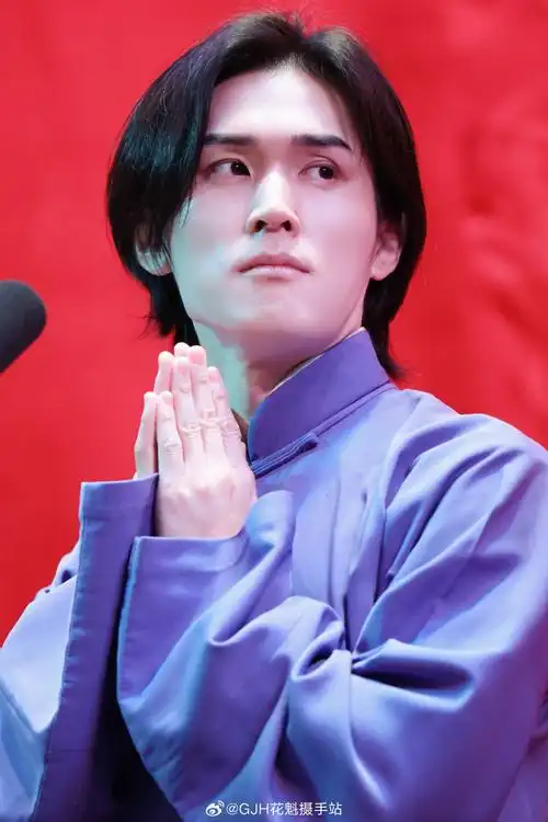 德云花魁关九海