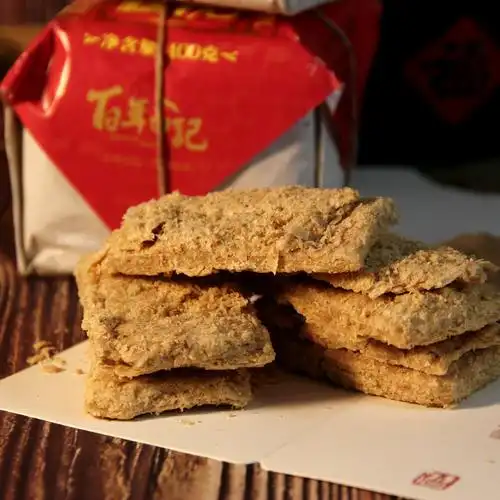 花生河南开封特产白记老式国潮糕点点心原味传统中式糕点