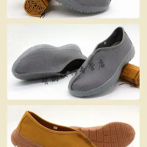 寺庙和尚穿的相牌僧鞋夏秋季僧人和尚软底布鞋透气单鞋中国风中式比丘