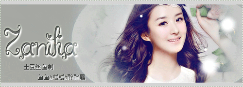 赵丽颖 孙耀琦 海陆 李晟哪个漂亮一些呐