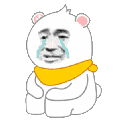 蒙眼流泪 gif_蒙眼_gif_流泪表情熊猫头甩耳光 gif 动图_动图_gif