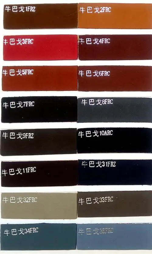 1.4mm磨砂皮超纤 牛巴戈仿真皮革斗牛帽子真皮鞋子革鲲鹏超纤