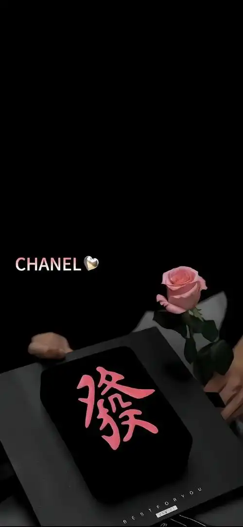 【高级感-黑色系-花束壁纸】    四季更迭,鲜花不断.