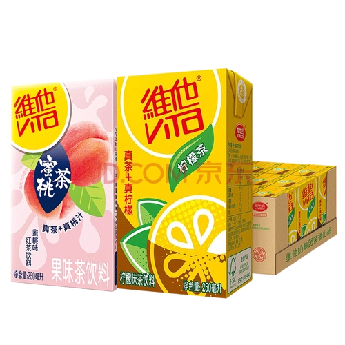 维他奶 维他多口味果汁水果茶饮料混合组合装 (柠檬12盒 蜜桃12盒)*