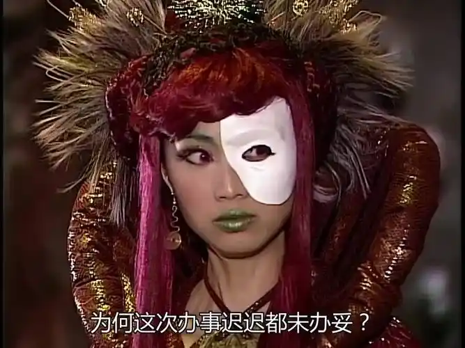 搜神传:迦楼罗意外受伤,天尊竟卸磨杀驴,将她制成摄魂棒