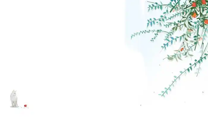 简洁石榴幻灯片背景图片 - 第一ppt