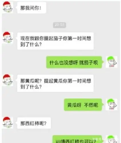 "有一个很污的女朋友是一种什么体验?一言不合就开车!