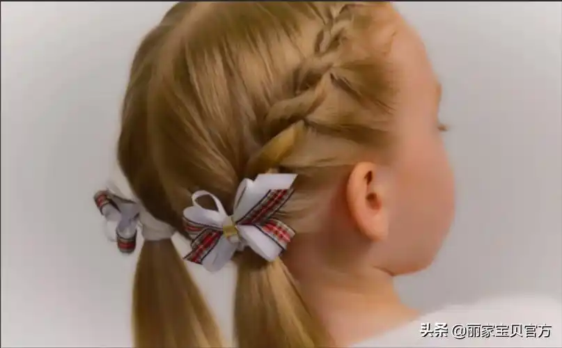 来给孩子花时间搭理头发,介绍以下几款都是几分钟就能搞定的女宝发型