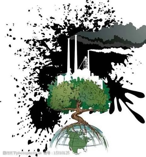 被污染的地球插画矢量素材图片
