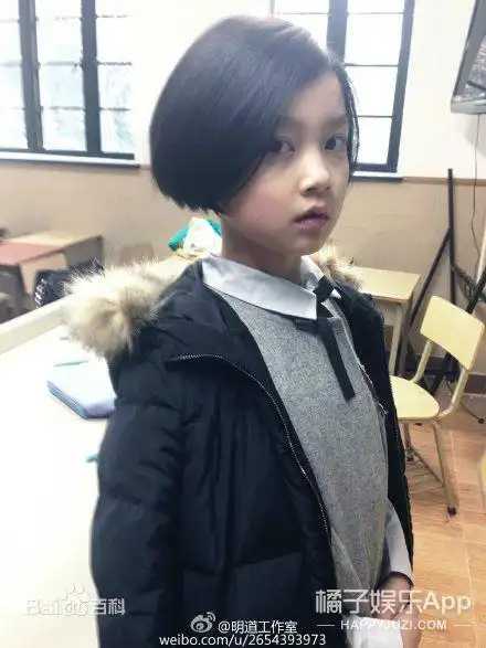 还记得《小时代》里的小顾里吗?