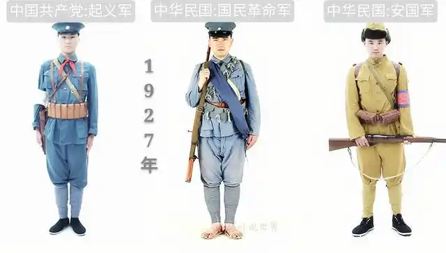 中国近代陆军军服演变,士兵篇(1905-1948)