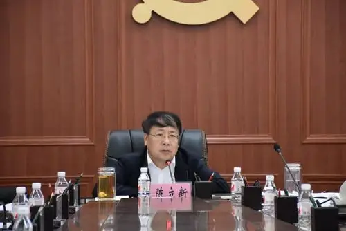 【时政要闻】市委书记陈立新主持召开市委六届45次常委会会议