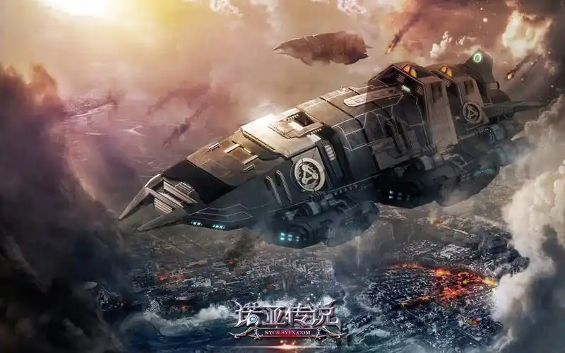 诺亚传说星战风云高清壁纸