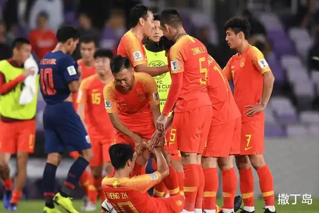 世界杯预选赛必刷中国vs泰国比赛看点不可错过