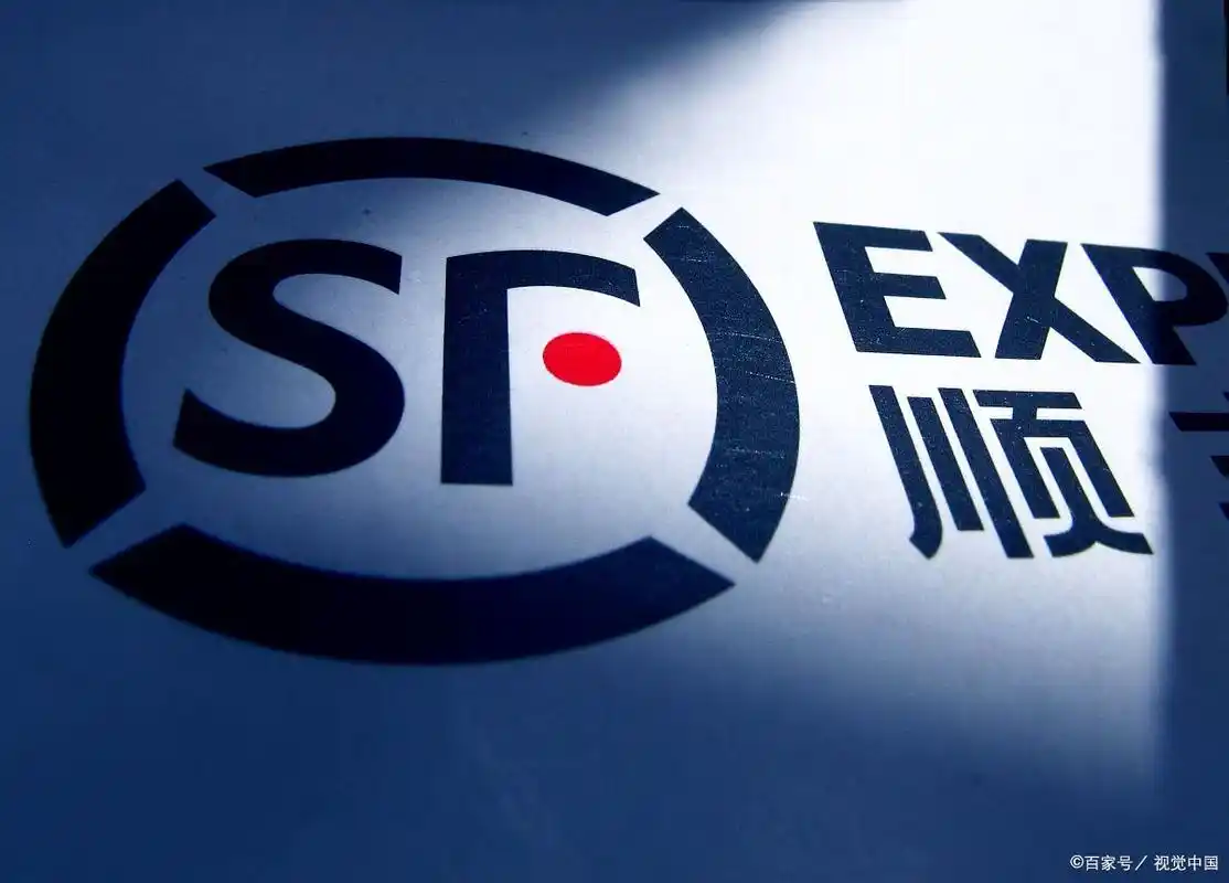 顺丰王卫发5亿红包,每人888元!集团回应:这事没啥好说,不值得表扬