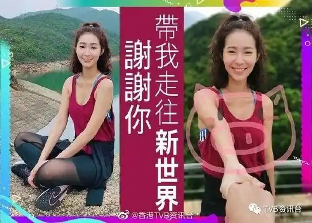 吴凌婵,吴楚琼,吴彩焕,吴玉容,吴晴雪,吴静荷,吴美蓓,吴佩琪,吴仪文