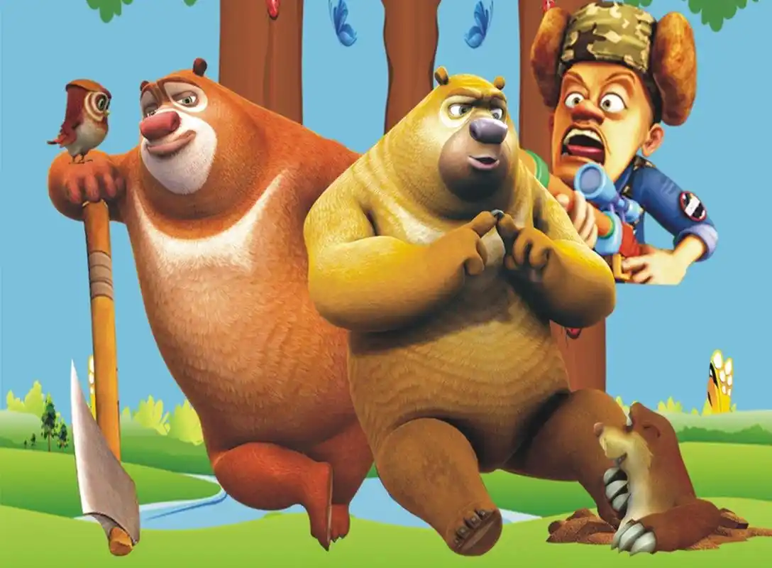 熊大和熊二不是你想卖就能卖