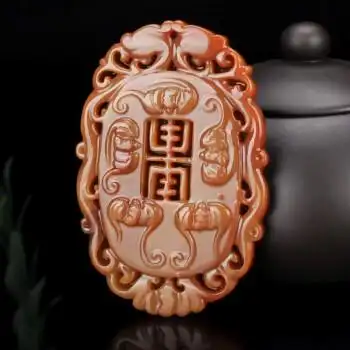 轩野 精雕黄龙玉蝙蝠吊坠黄玉五福献寿挂件项链镂空福寿如意玉佩送